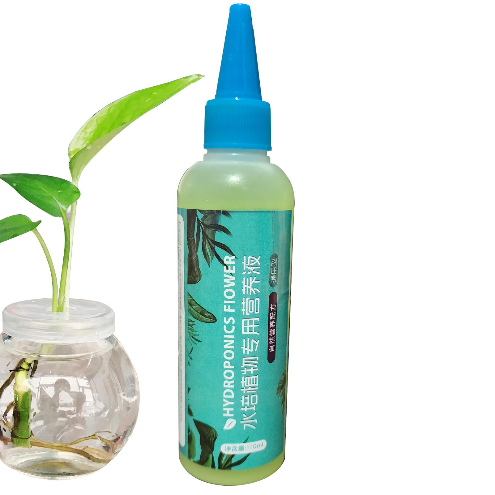Aquarium Plant Liquid Fertilizer - غذاء نباتي للزراعة المائية 110 مل،