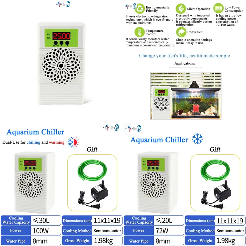 Planted Aquarium Water Temperature - نظام تبريد مياه الأحواض المائية لتربية