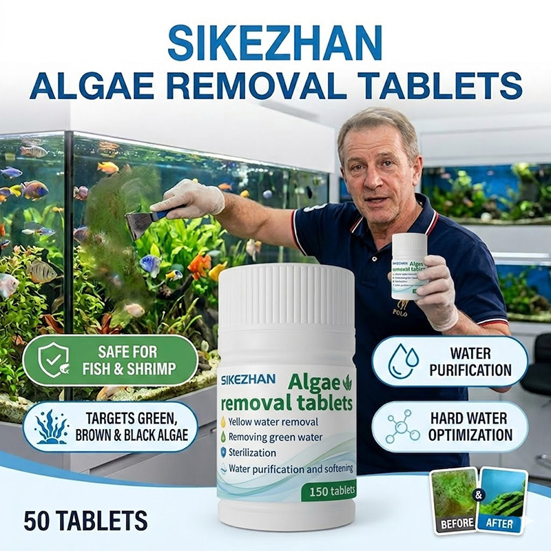 Planted Aquarium Algae Remover - أقراص سريعة لإزالة الطحالب، منظف مياه