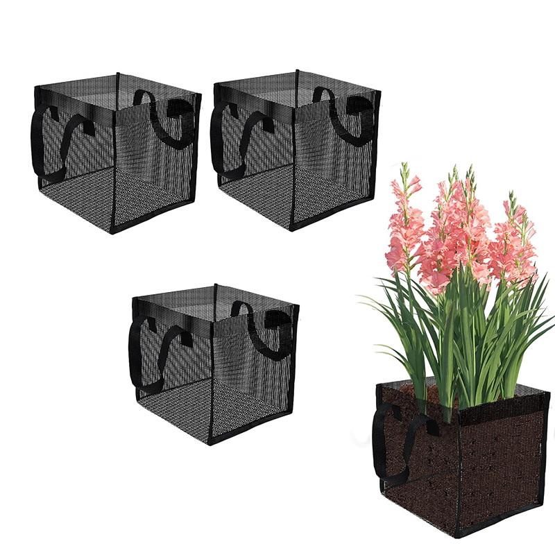 Aquarium Plant Original - 4 قطع سلال زراعة شبكية سوداء