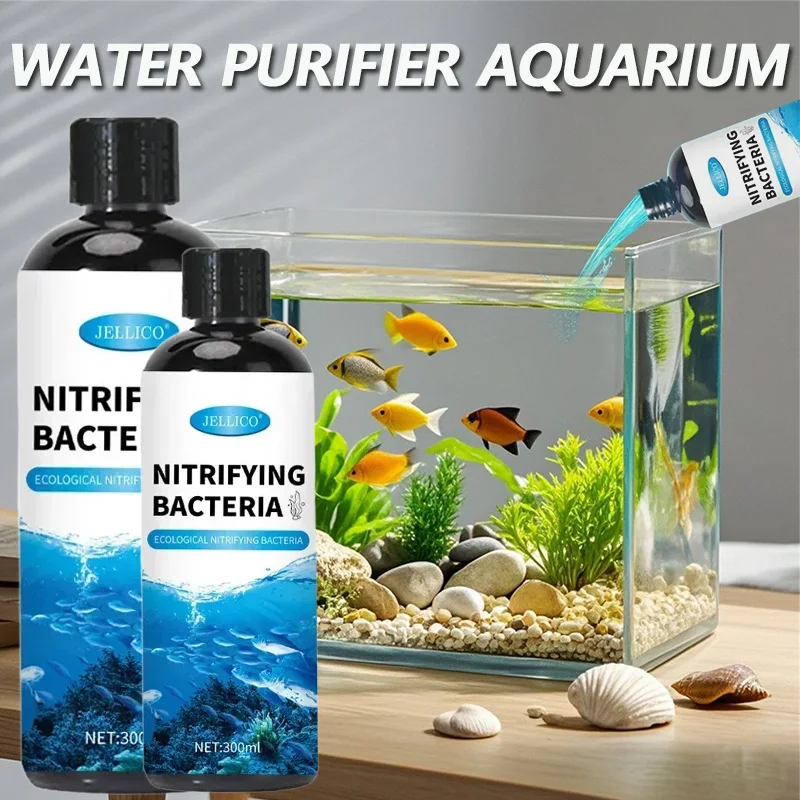 Aquarium Plant Liquid Fertilizer - 300 مللي البكتيريا النيتريفية خزان الأسماك