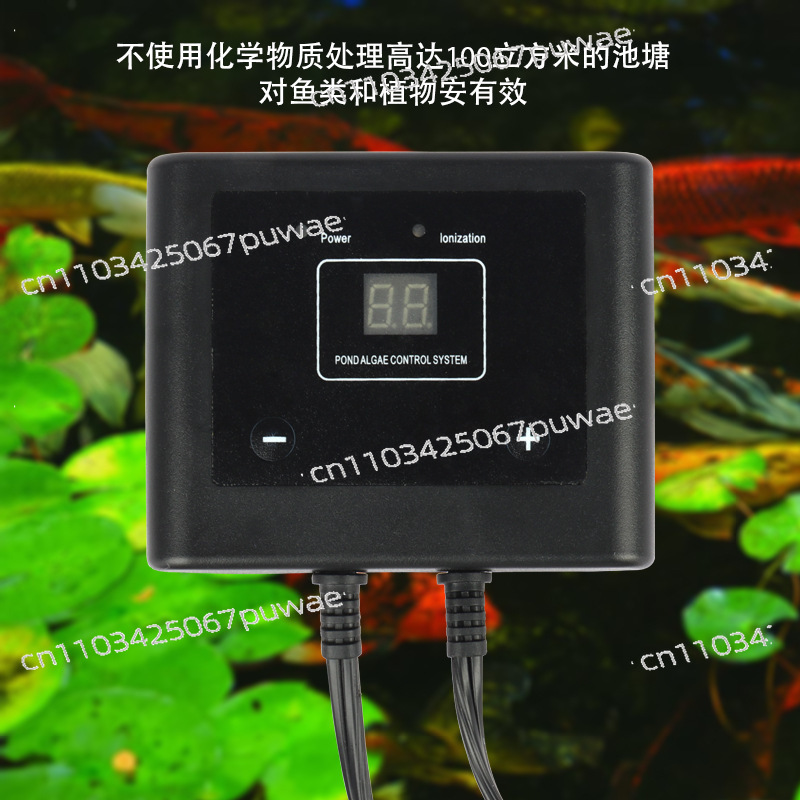 مزيل الطحالب الإلكتروني للأحوا - مراجعة Planted Aquarium Algae Remover وسعره