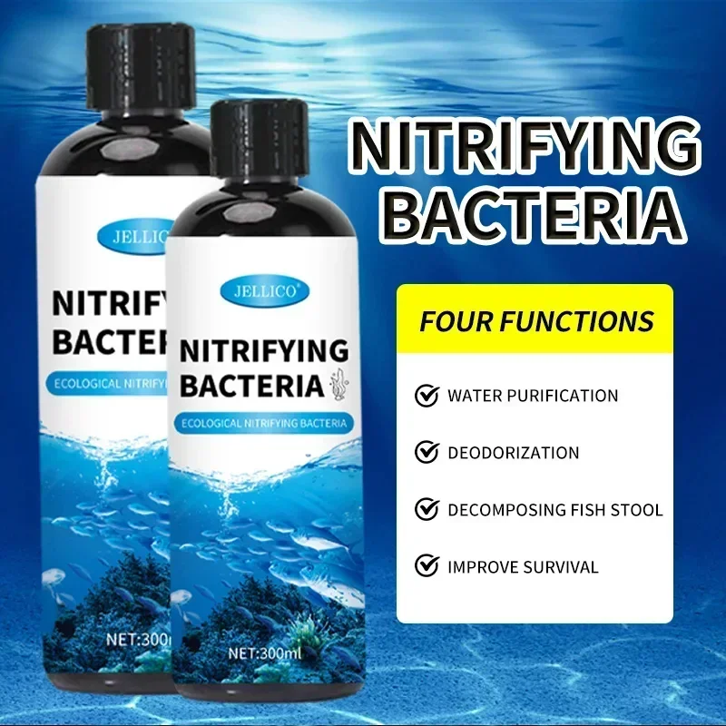 300 مللي البكتيريا النيتريفية  - مراجعة Aquarium Plant Liquid Fertilizer وسعره