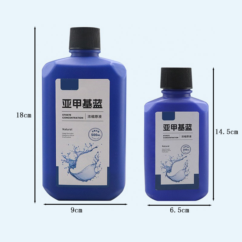 200 مللي/500 مللي الميثيلين ال - مراجعة Aquarium Plant Liquid Fertilizer وسعره