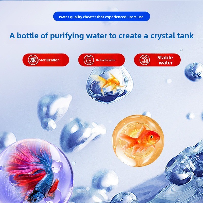 200 مللي/500 مللي الميثيلين ال - مراجعة Aquarium Plant Liquid Fertilizer وسعره
