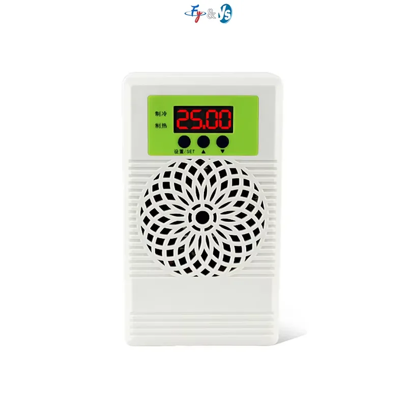 نظام تبريد مياه الأحواض المائي - مراجعة Planted Aquarium Water Temperature وسعره