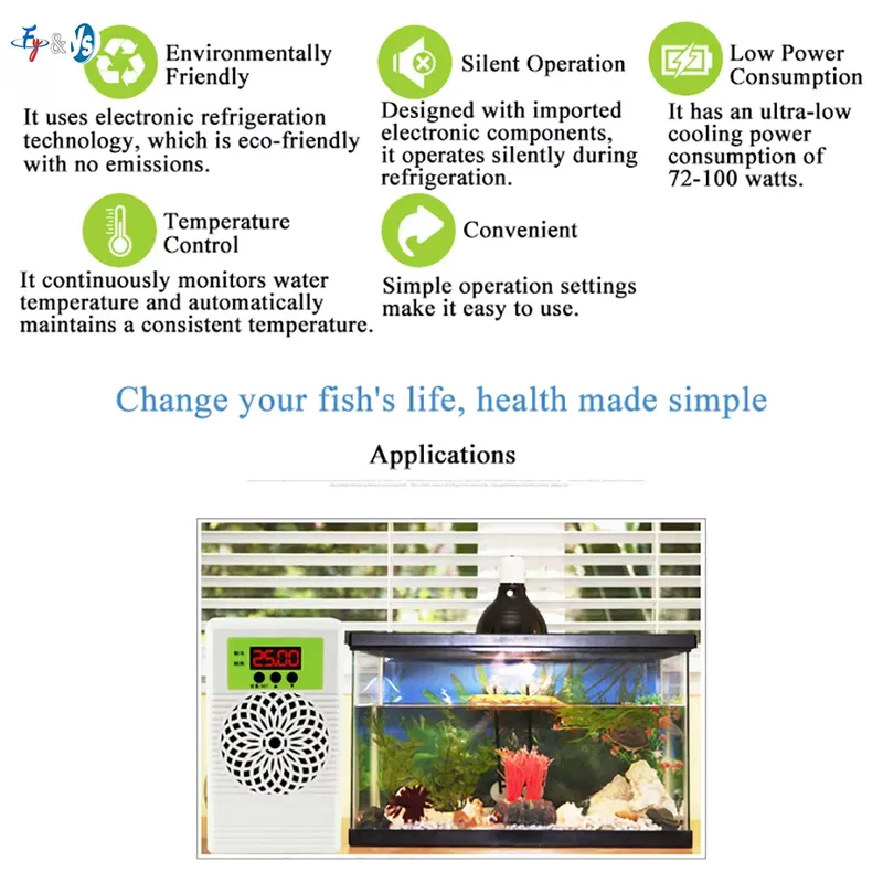نظام تبريد مياه الأحواض المائي - مراجعة Planted Aquarium Water Temperature وسعره