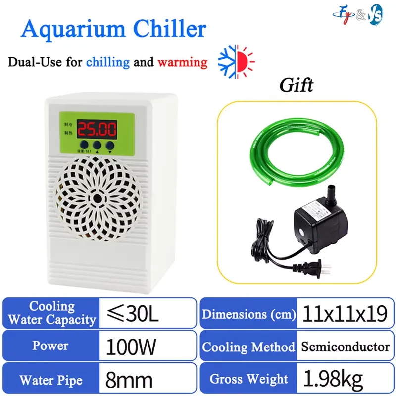 نظام تبريد مياه الأحواض المائي - مراجعة Planted Aquarium Water Temperature وسعره