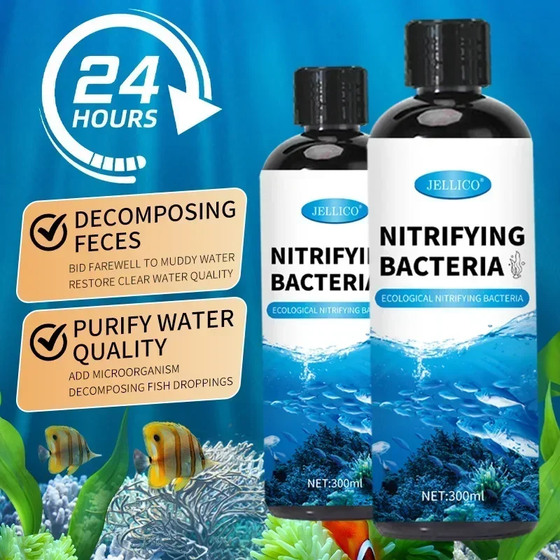 300 مللي البكتيريا النيتريفية  - مراجعة Aquarium Plant Liquid Fertilizer وسعره