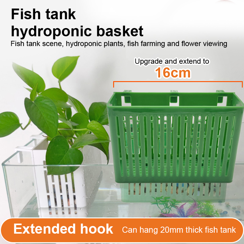 حامل نباتات مائية معلق لحوض ال - مراجعة Aquarium Planted Substrate وسعره